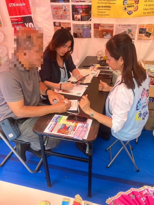 フィリピンEXPO_250606_03